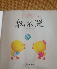 ���汾��5�ڡ����Ҳ��ޡ�