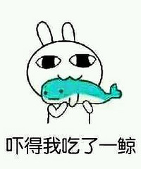 男子突然变成大胸!!就是因为吃了这个…
