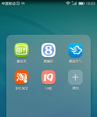 ���ǵ����� ��Ҫ�����κ���բз