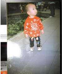 ɩ�Ӷ�ɱ�ܵܵ�4�����ӣ�����