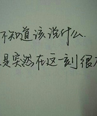 ��һ���ˣ���һ���߾ͻ�ȥ������û���ԡ�