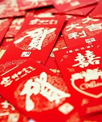 ��������δ����� �ջ�������ע������