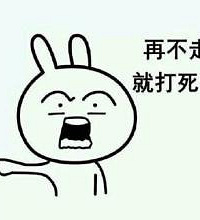 摇号摇了2年都没摇到!是不是应该拿1万去竞价?