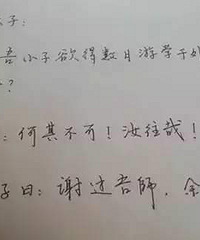 ������Щ����� �Ҹÿ޻���Ц