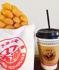 ���������ʽ�̲� �������õ�һ����� ���ǻ���������һ�죡