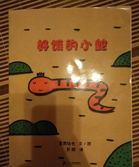 ���汾�����ڡ��ö���С��