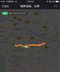 һ��ͼ֤�������˶�