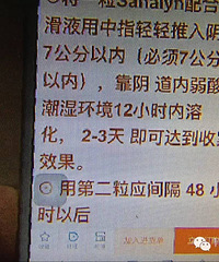 �������ҩ������ ��Ҫ��ҩ���������������ںܺ��£�