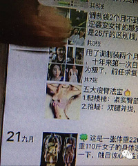 �������ҩ������ ��Ҫ��ҩ���������������ںܺ��£�