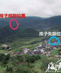 ��Ů��ʧ��������6������ɽ����