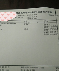 ��Ҫ������5��