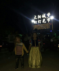 ���ƹ��㷴�������ƹ��µ�������