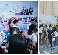 "玛莉亚大型胎教音乐会在“大金球”举办, 快来感受吧!"