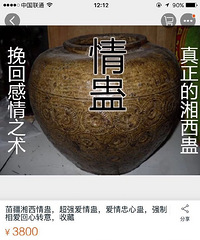 ���¡���Ȼ���������������⣡