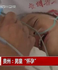 �������Ӥ��Ȼ���� �ʸ�������ȡ������̥��