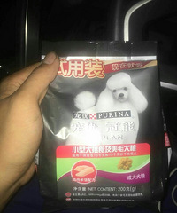 ���ʵ���ʳŶ