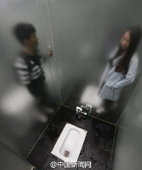 ��Ů����֮�䶼͸���������ô��