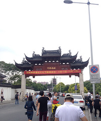 ����ҹ��