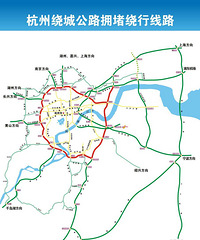 想避开拥堵?请收好这份绕城高速公路国庆长假出行指南