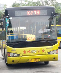 �������Ų����Ǹ����ϵ���һ�߽��������ţ�