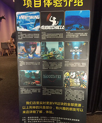 ����ȥ���ˣ���л19¥������������VR��