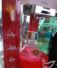 �����Ҳ�С��  ����ž��˷�