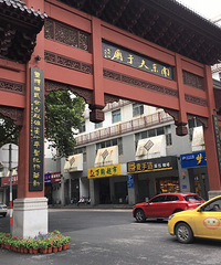 ����³�һ�죬��һ������ؼ�