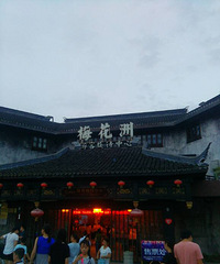 ллʮ��¥�����ȯ�����մ��ϸ���ĸ����