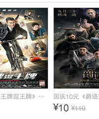 ֵ��࿴����ȥ������Ͱ�����ӳ�뿴�ļ���