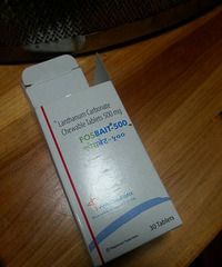 ��˭��ʶ����ҩ��˵��ӡ����ģ�