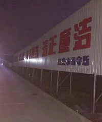 ����һ����