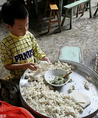 ���ᣡ8��������һ�����������...