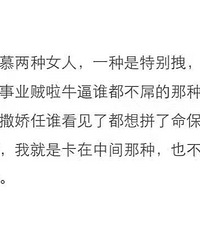 ��Ҫ��Ϊ�� ��ȥ����һ���ˣ���Ҫ��Ϊ����