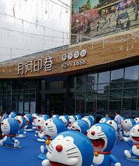 ������������