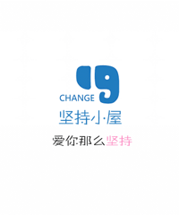 "自闭症儿童行为案例分析六"