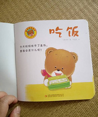 ���汾�����ڡ�+С˼˼������ʱ��