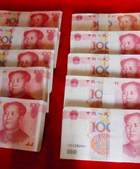 "结婚彩礼一般多少钱吉利 结婚彩礼吉利数"