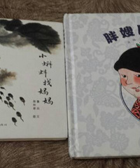 ���汾�����ڡ�TONG���Ķ�¥