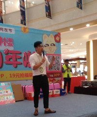 19¥���տ���