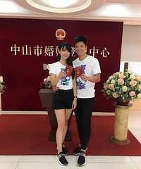 ף��!�й��ﾶ����ɹ֤������� ������Сѧͬѧ