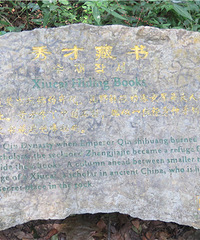 【十月游世界】长沙 张家界 宝峰湖 玻璃桥 凤凰古城游记