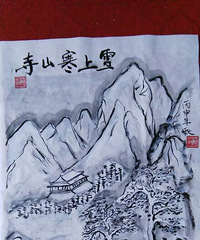 ���˼���ɽˮ����