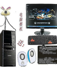 580元全套电脑低价转