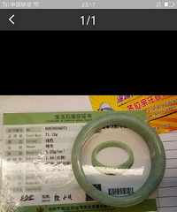 62Ȧ������������˳�����������ϵ