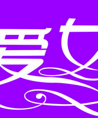 十月粉红丝带月 免费女性三项肿瘤检查不要错过!