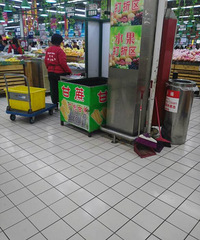 ��������־��˴�����