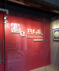 �������¹���