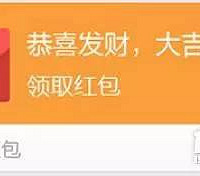 "@所有家长!一个孩子生病,全班孩子停课!令人头疼的手足口病终