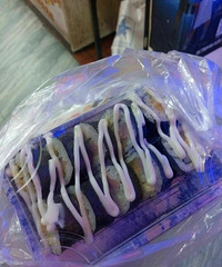 7.9Ԫһ�ݺ�̦��˾ �����۸��Ż� �ص���ζ���ã�