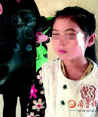 Ů�����ڰ������ü�� ��ʦ���G������...